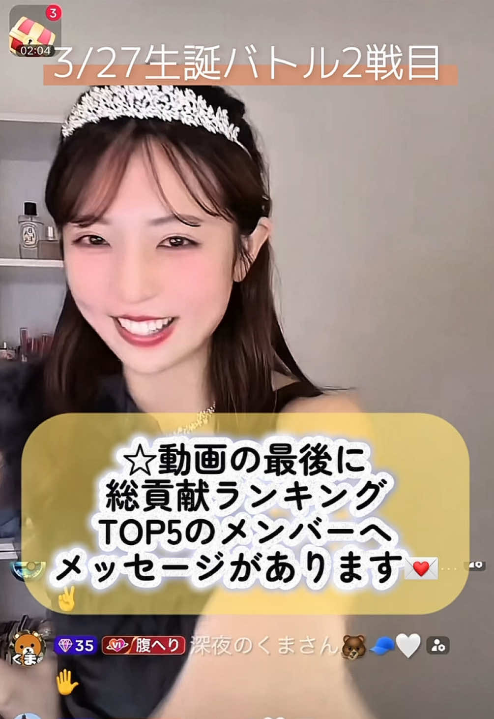 @聖奈🧢🤍