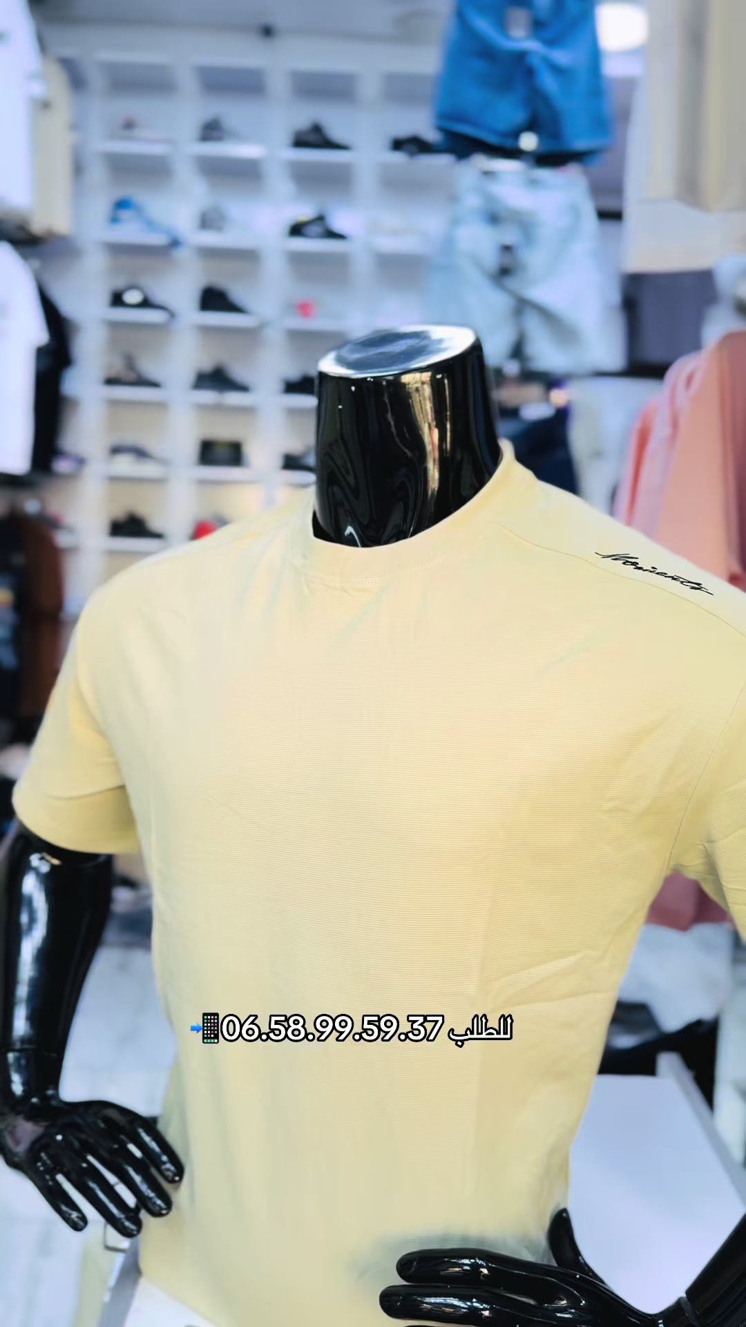 @mesbah__shop