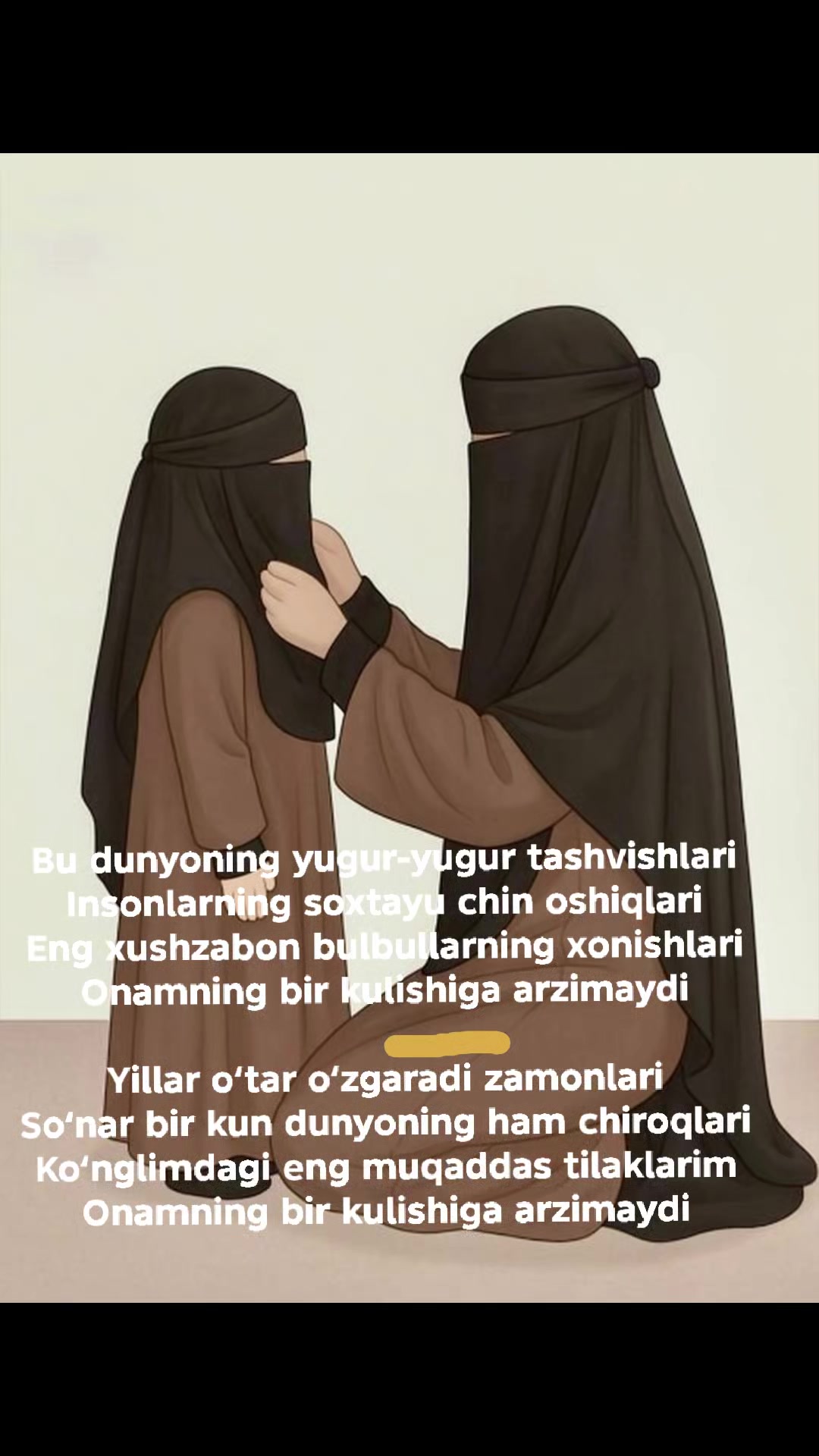 @𒆜✷𝐒𝐞𝐯𝐢𝐧ç✷𒆜