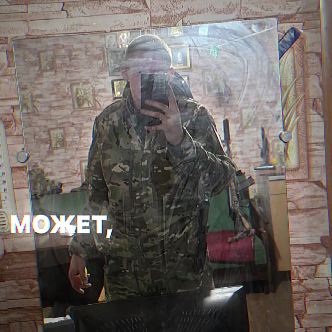 @Maksim Kiselev