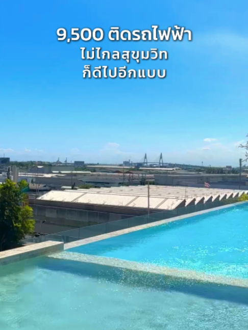 @BKK BIG HOUSEKEEPER