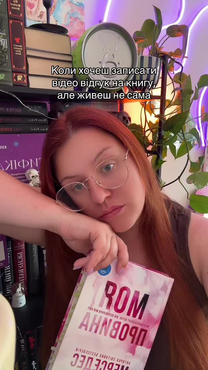 @MariBooks