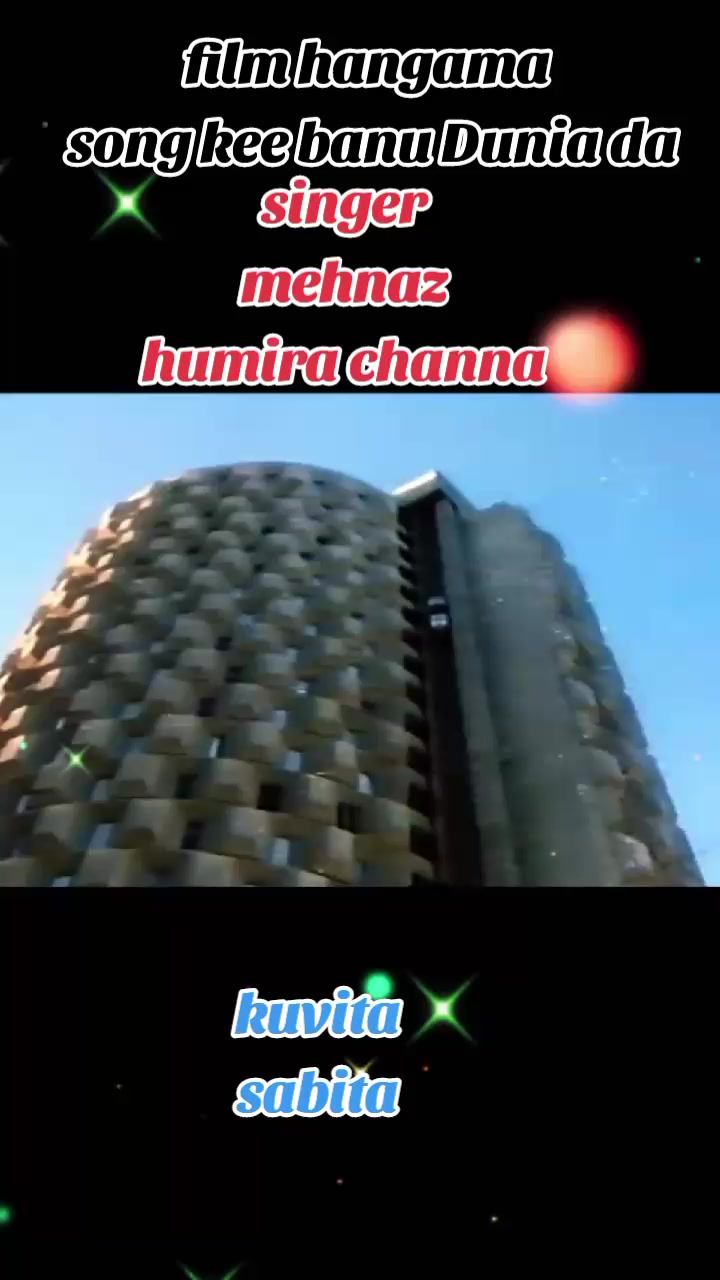 @Meri Pasand kpk