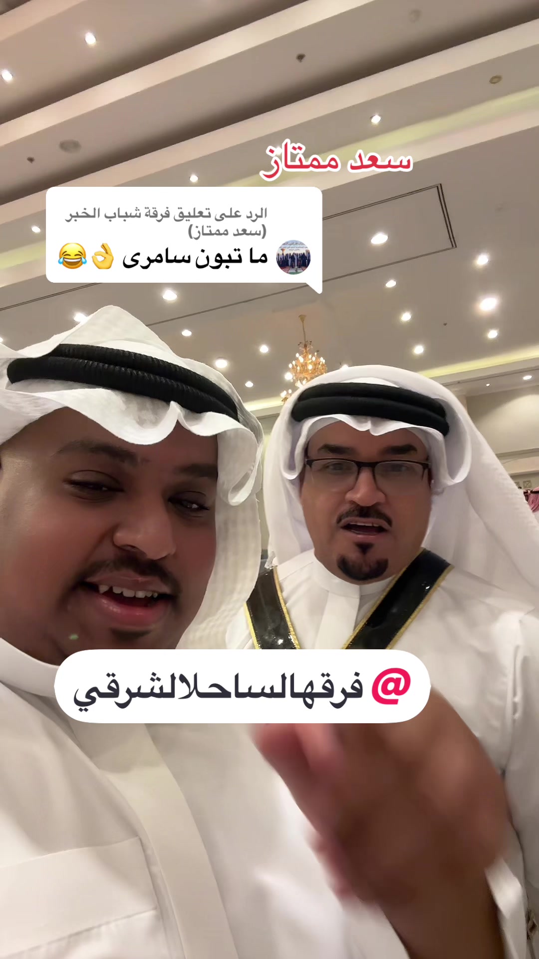 @عبدالعزيز صالح 🇸🇦