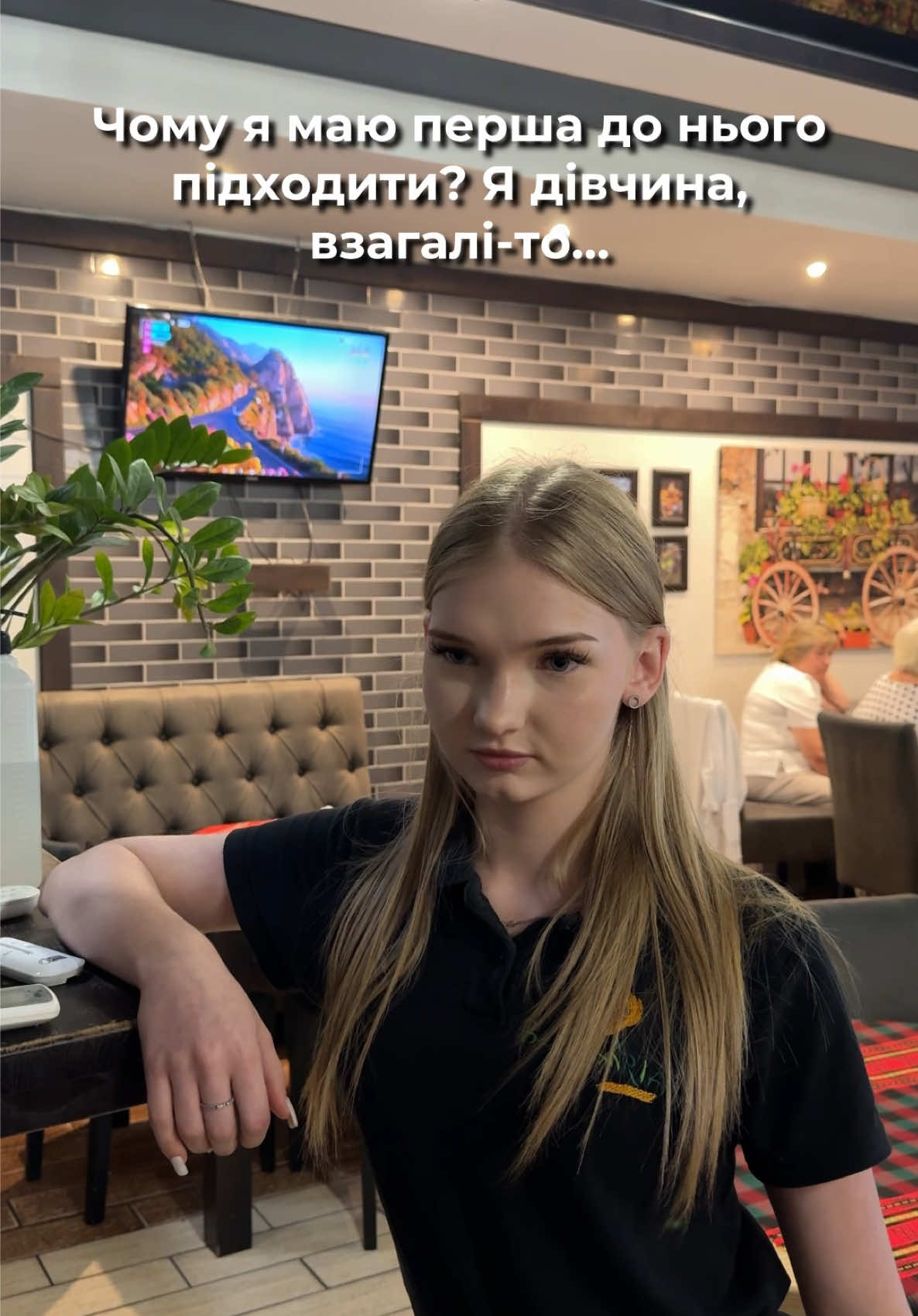 @chevermeto