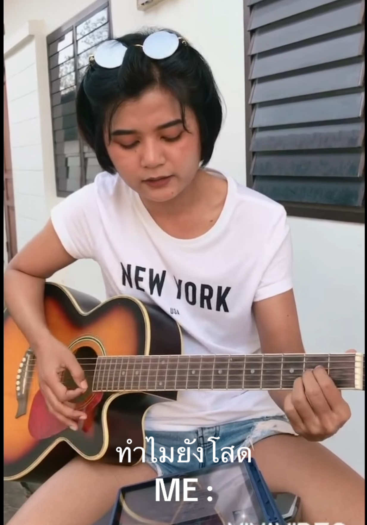 @มีน ชอบหมาเด็ก