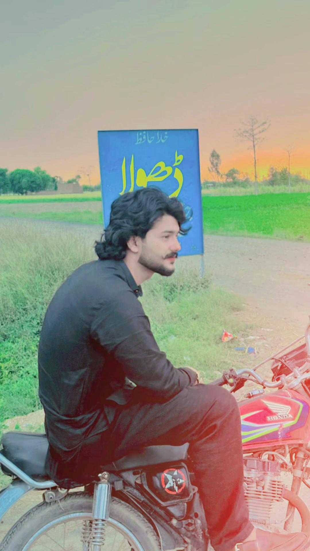 @زین علی 03426445142