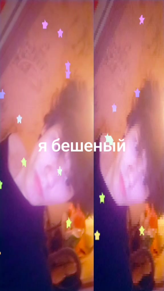 @ашан5150