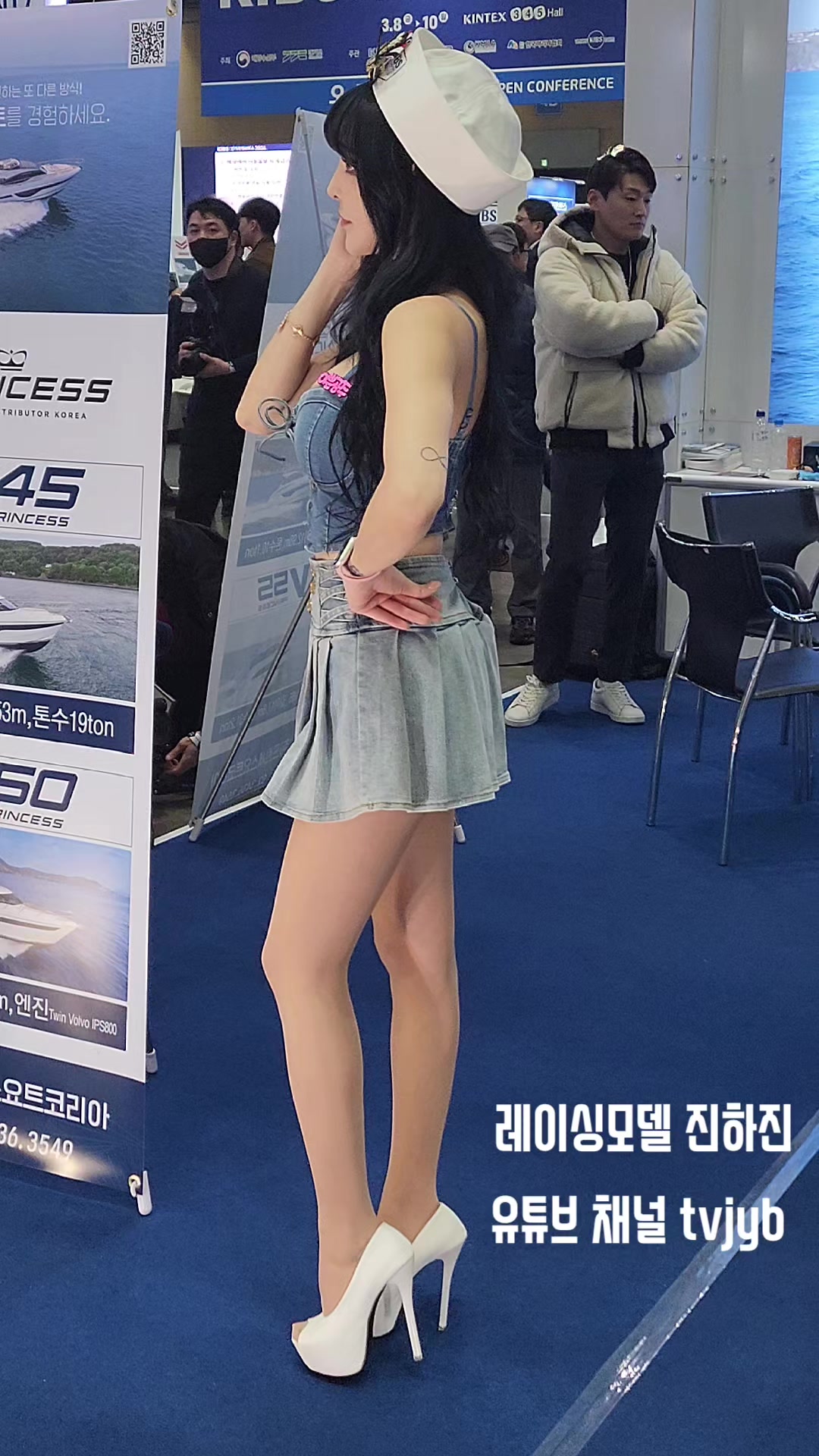 @유튜브채널 tvjyb