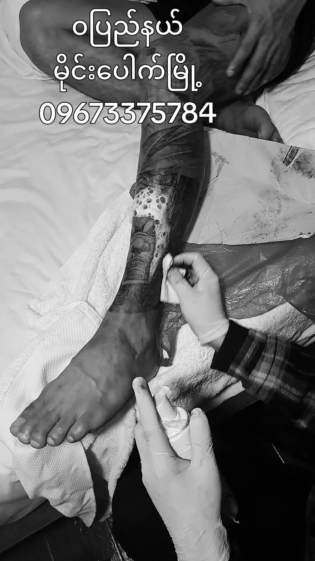 @Lucky Ink Tattoo(纹身)