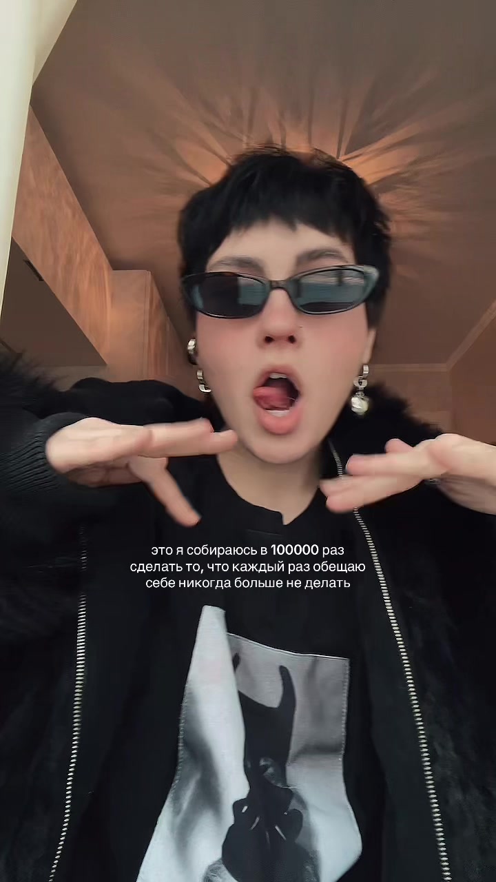 @Sasha Shtal