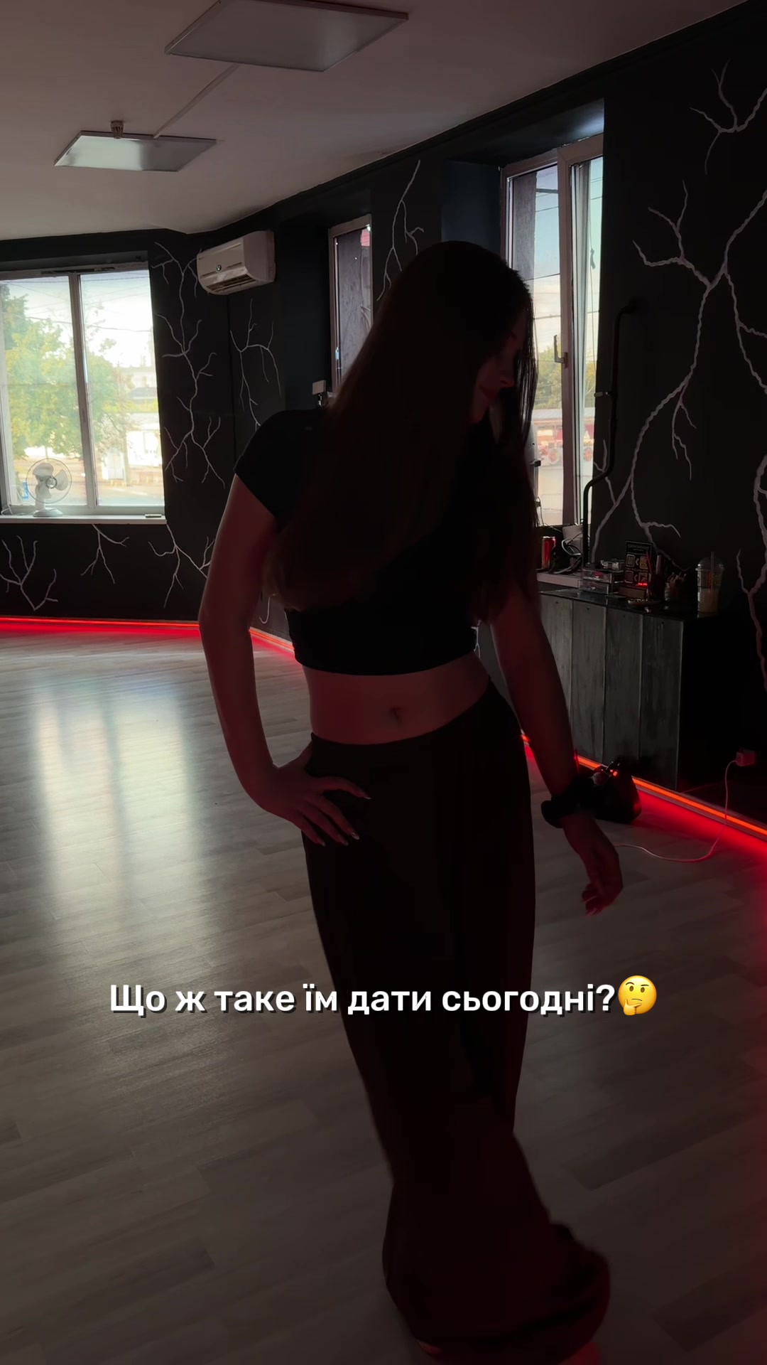 @Thunder World | Dance studio
