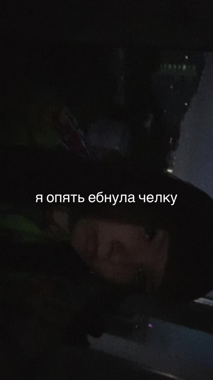 @мс машко