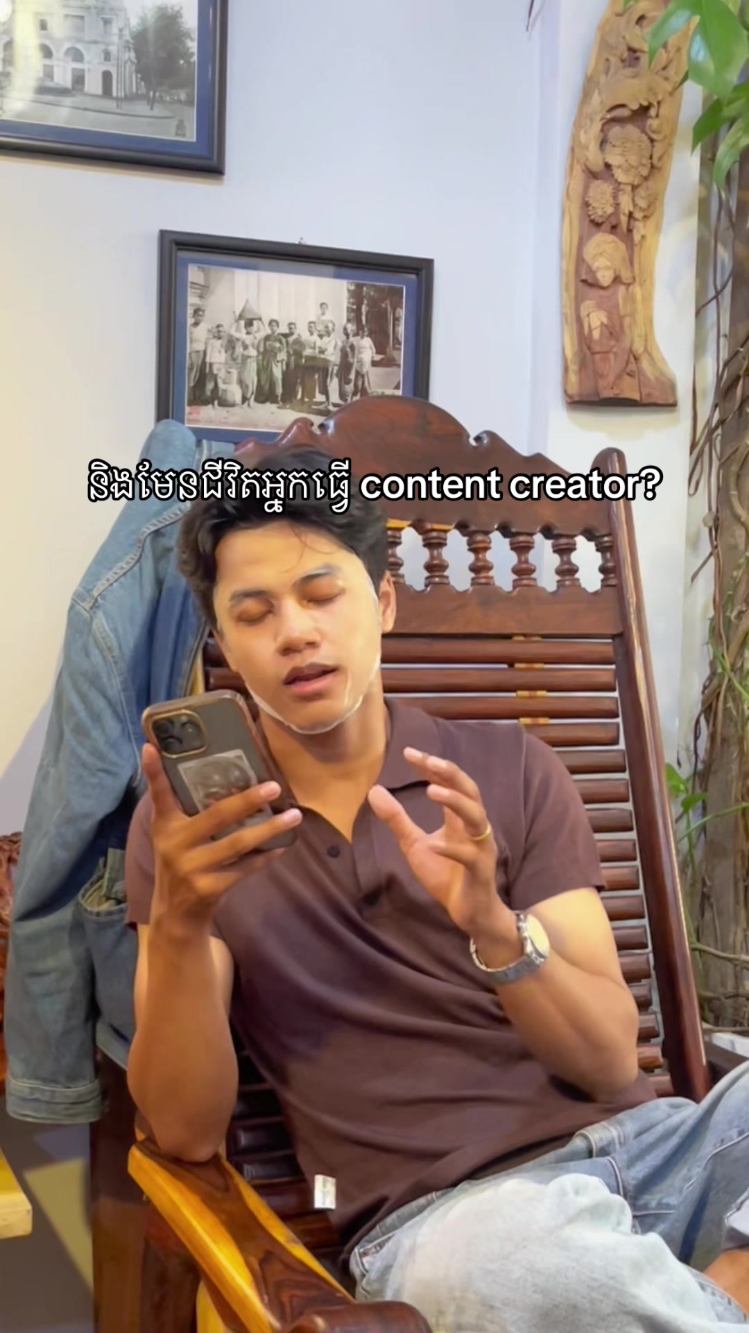 @US