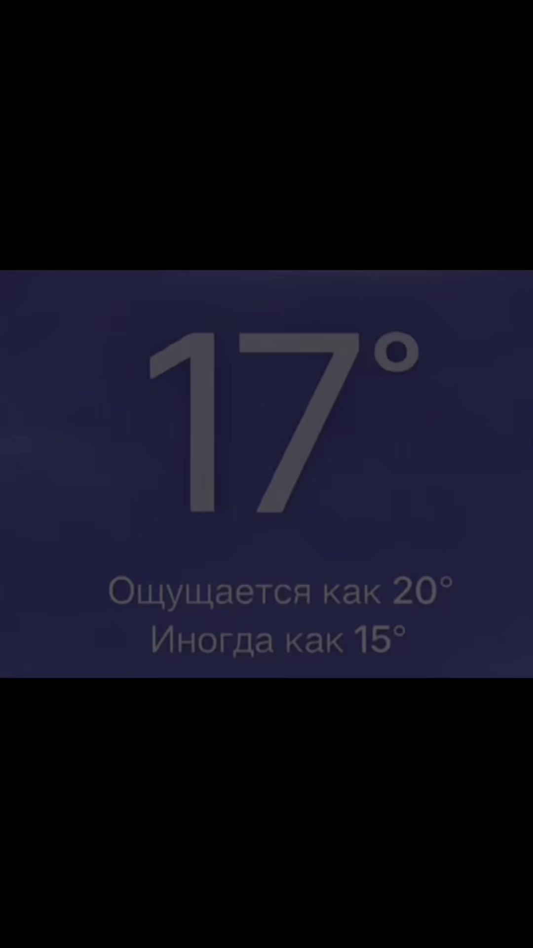 @тгк: kGabana