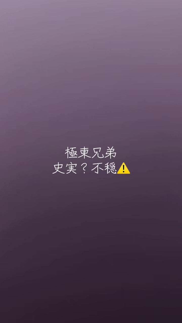 @永野あずさ