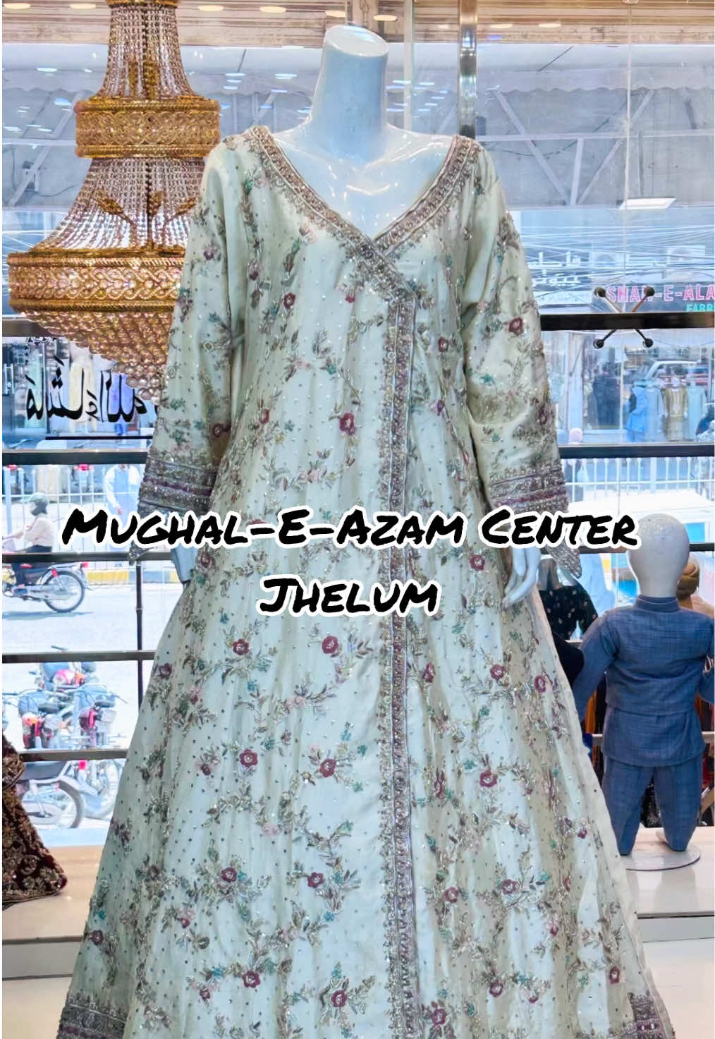 @Mughal E Azam Centre Jhelum