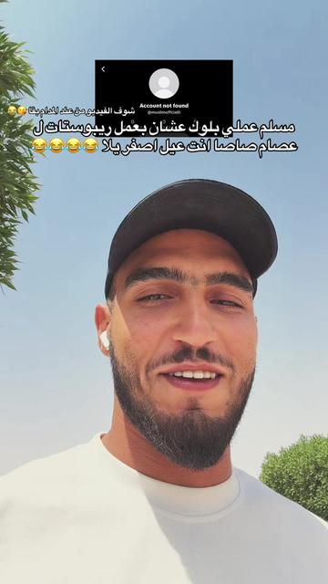 @✨سُــكـــْر✨