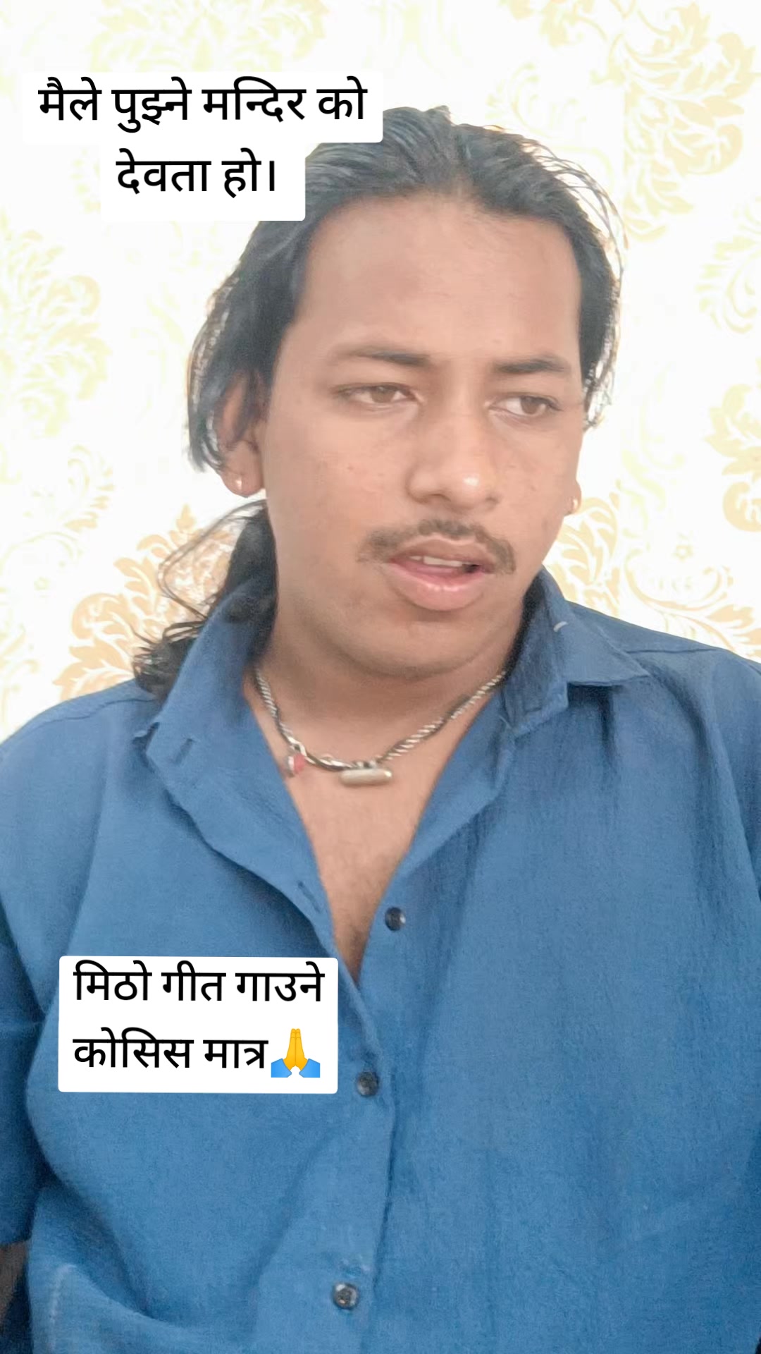@Dhana xettri 1