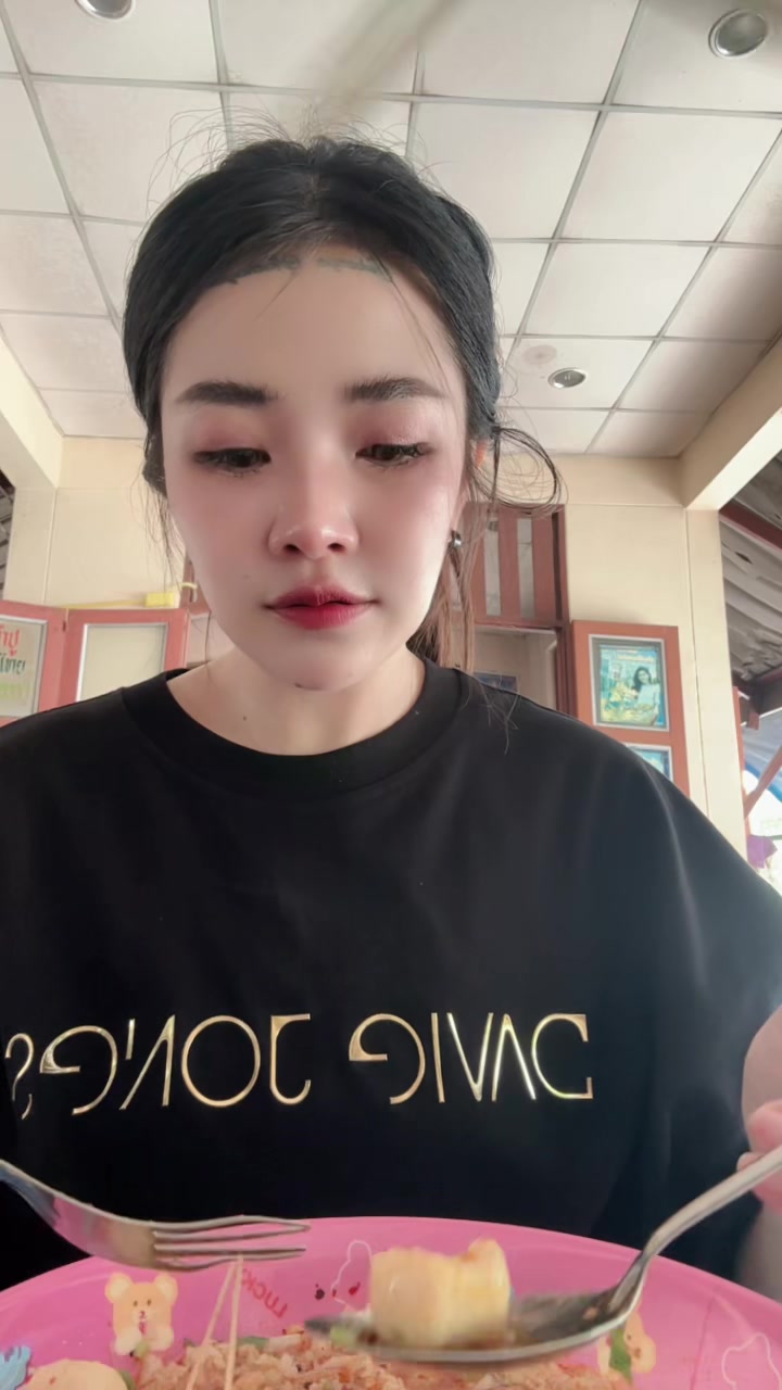 @เจน เสท่วย
