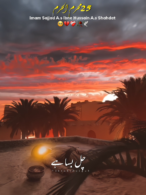 @𝐙𝐀𝐈ن𝐀𝐛ރ