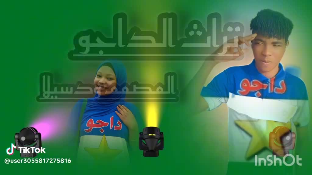 @youniss Ahmat