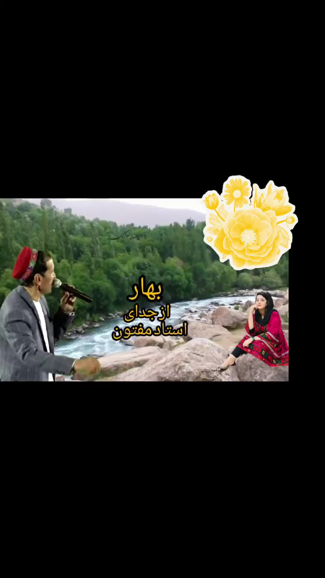 @تاجیک اوزبیک پشتو هزاره ترکمن