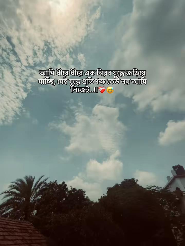 @⚡R.M⚡
