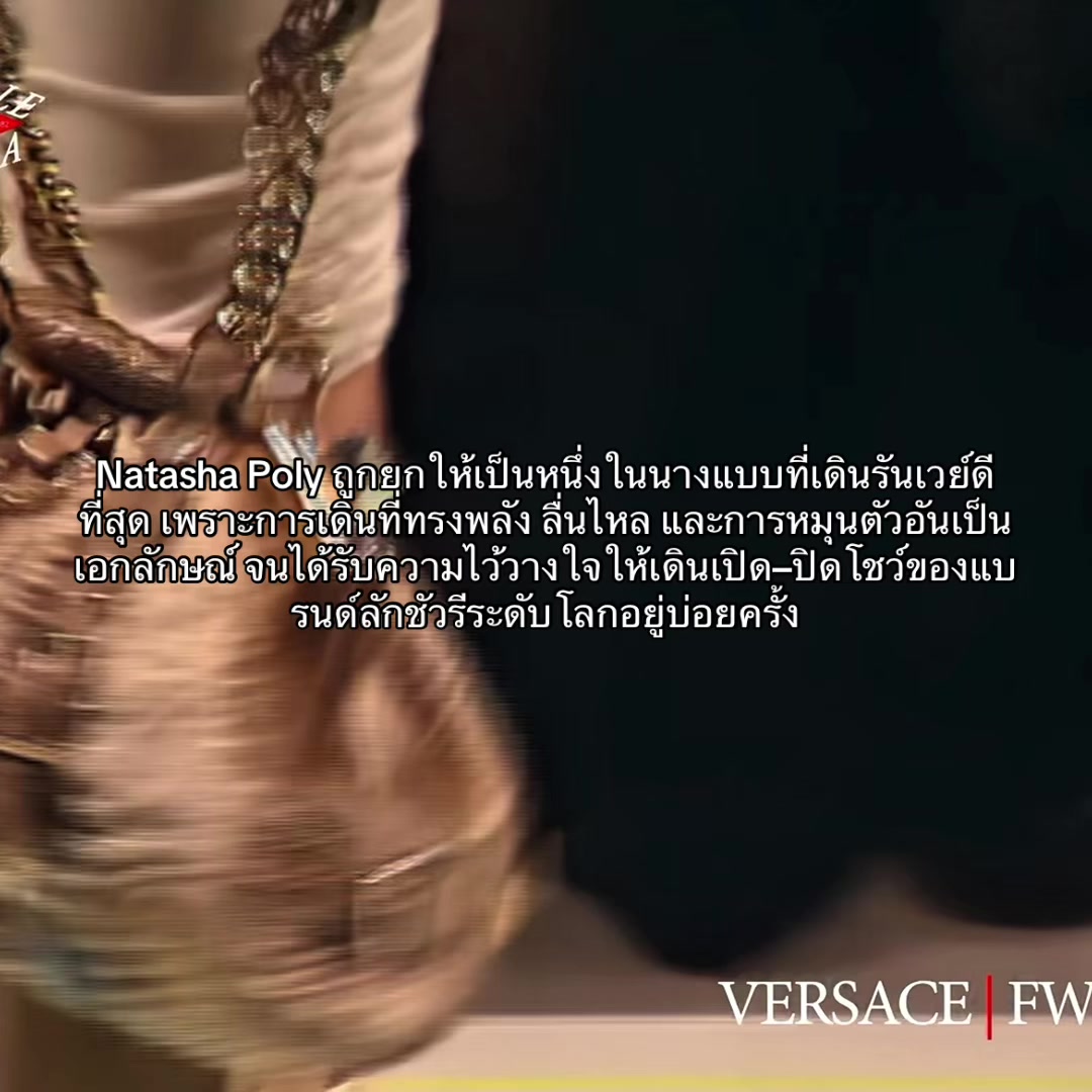 @Fashion ghauri