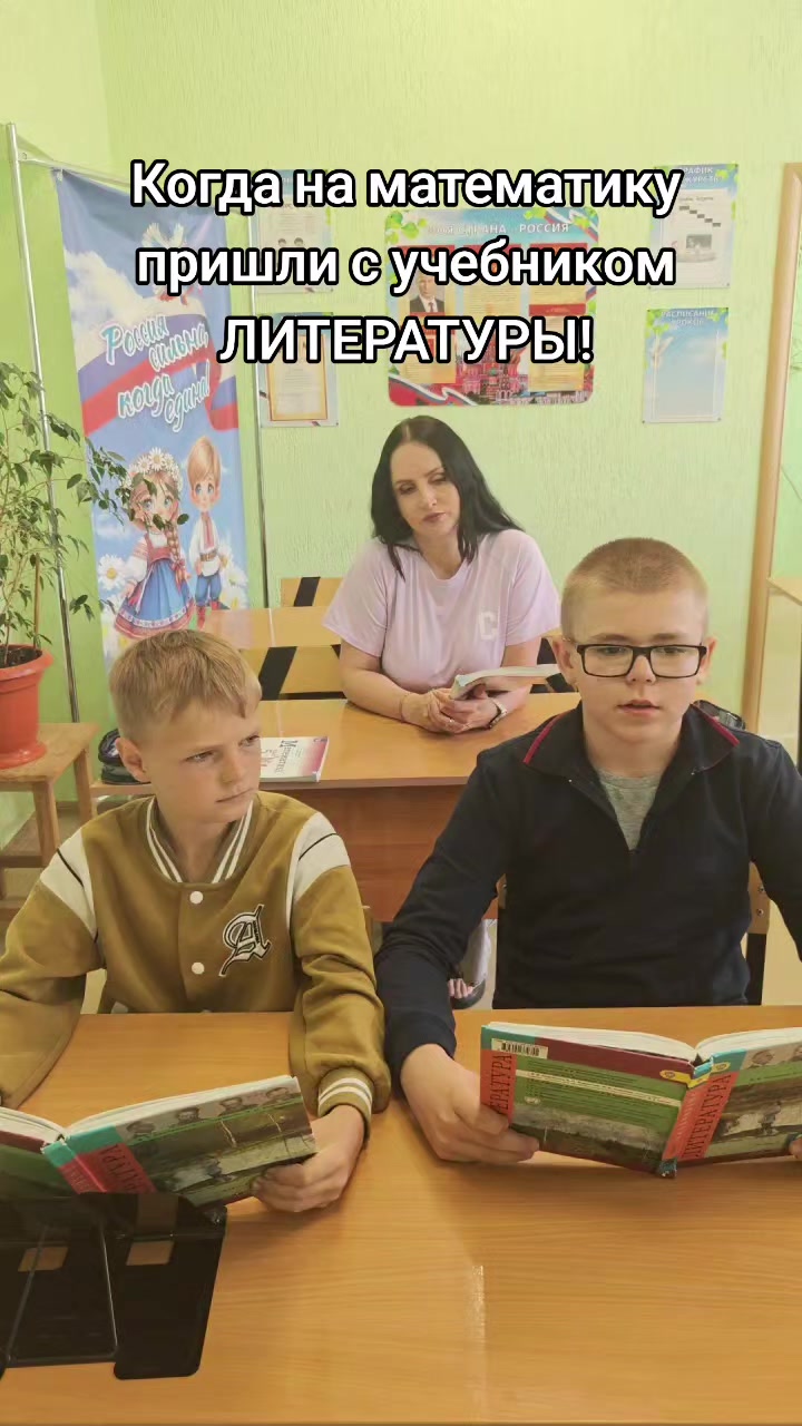 @🌼Олеся Баканова🌼