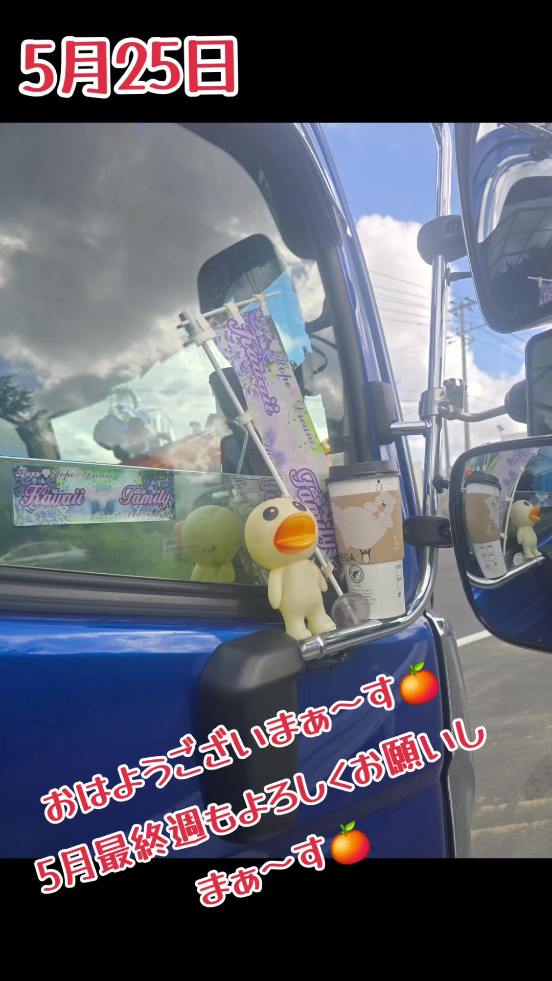 @ใฟใใ๐
