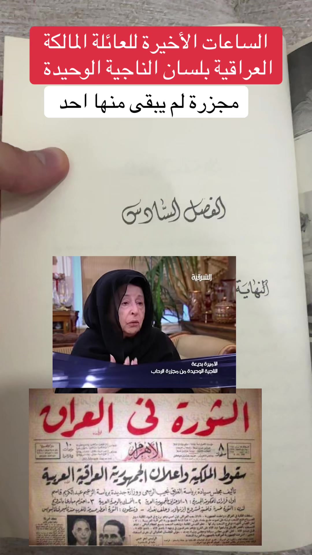 @عبدالعزيز كركدان