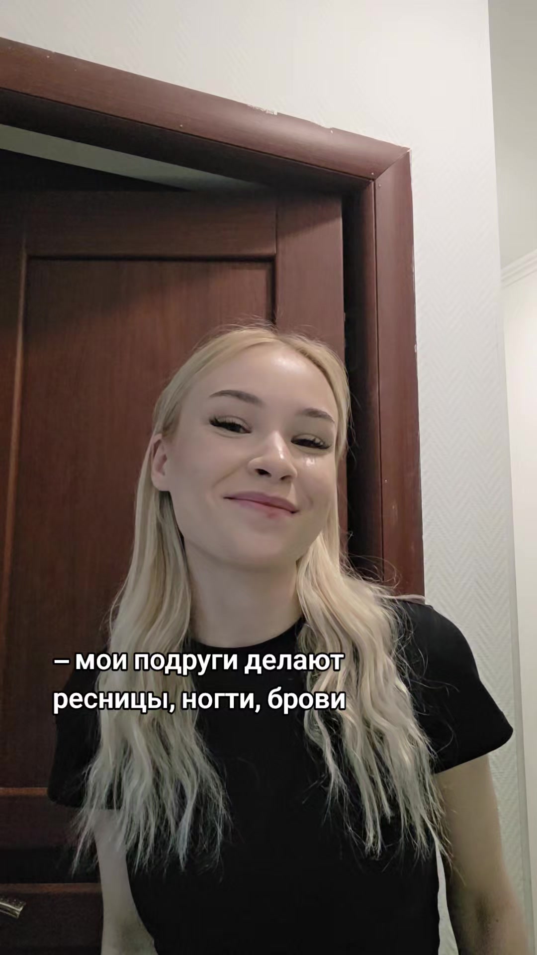 @Алиса.