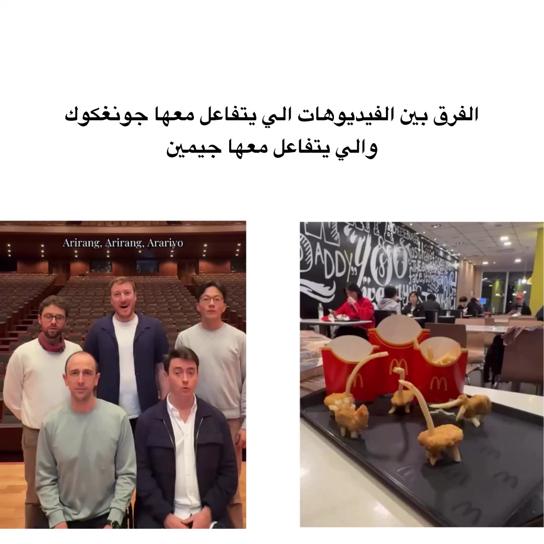@ريهام