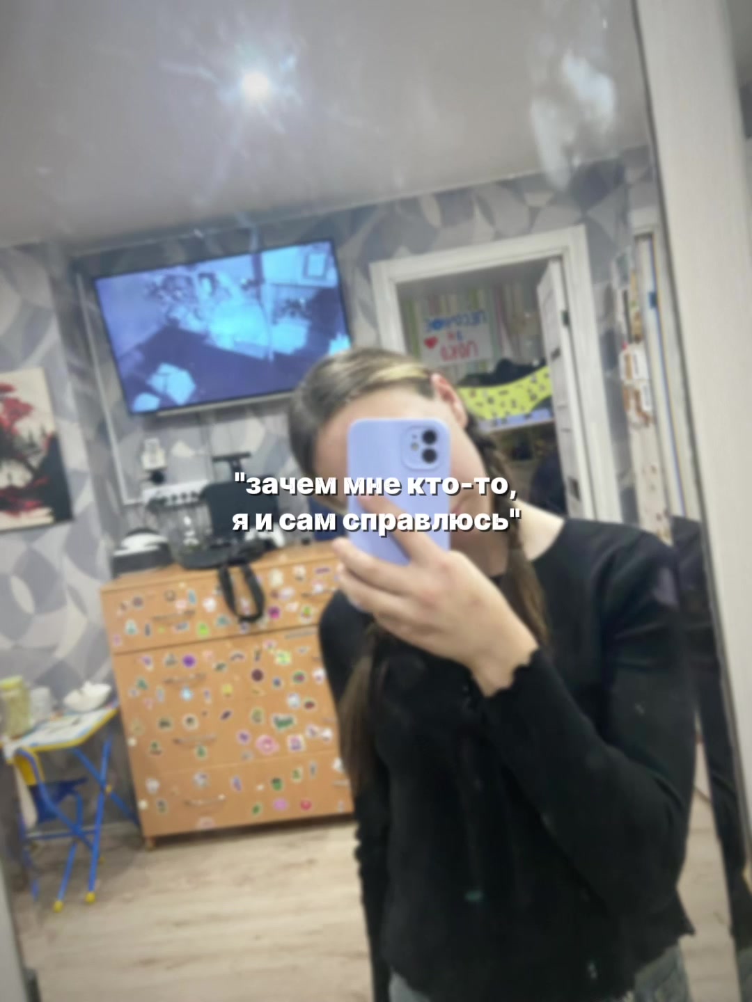 @❤️ Я люблю Эвелину ❤️