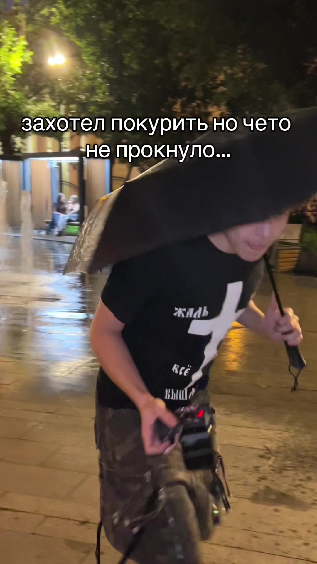 @марат по десн&eacute;