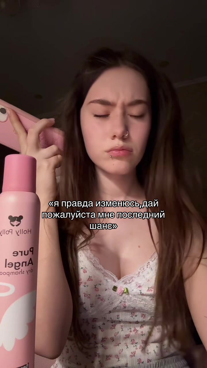 @тгк: дарюша