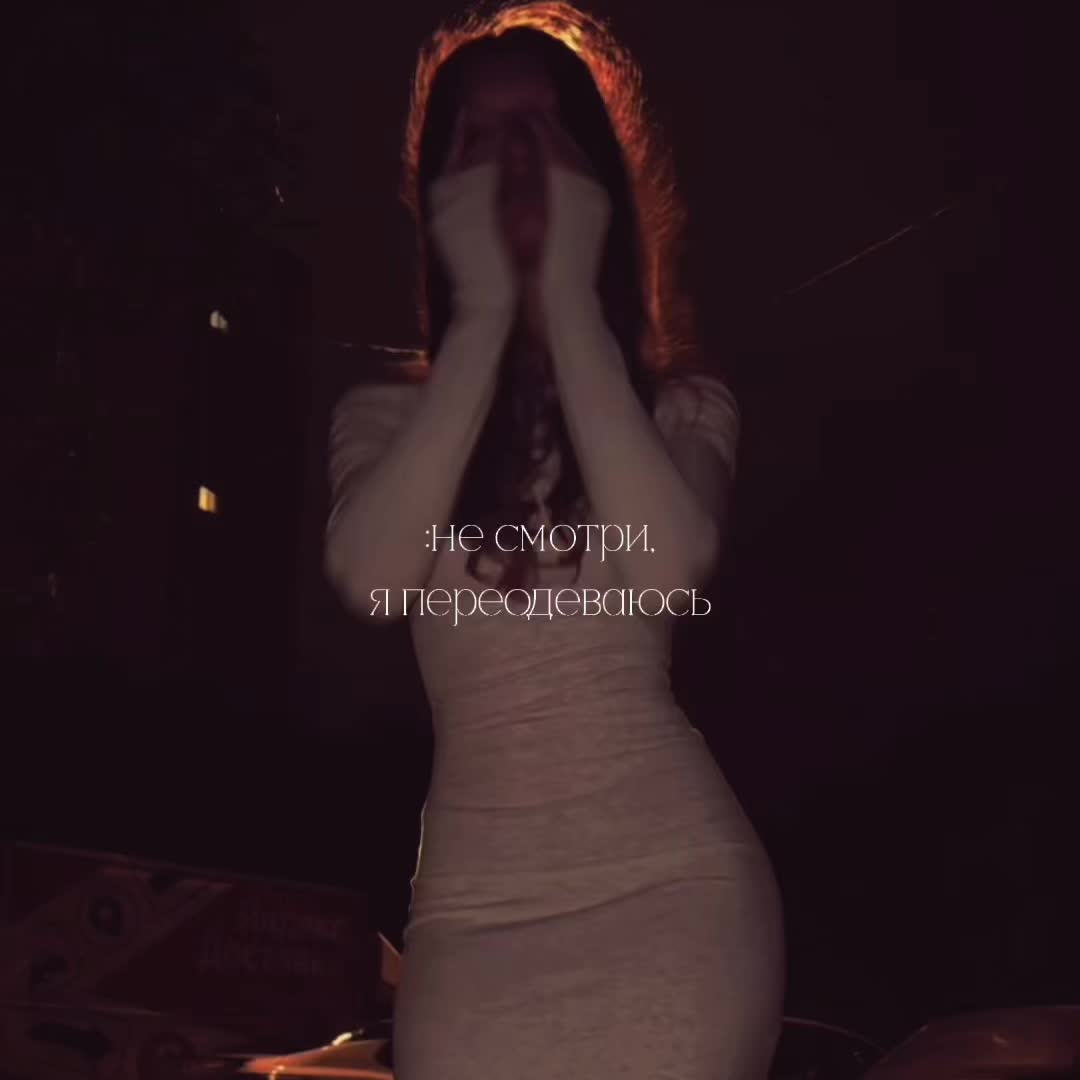 @lilpolinchik_🤍