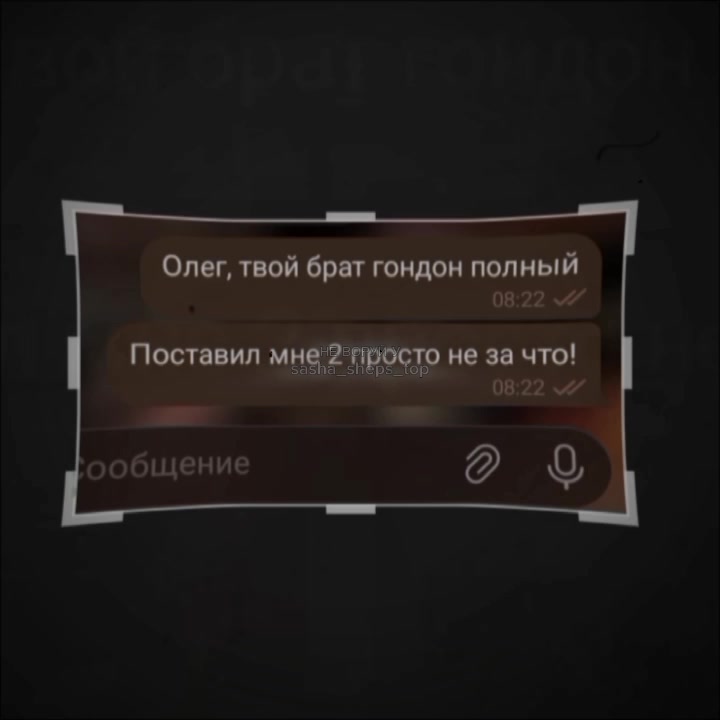 @🕸️🕷️Нафсак ` q🕷️🕸️