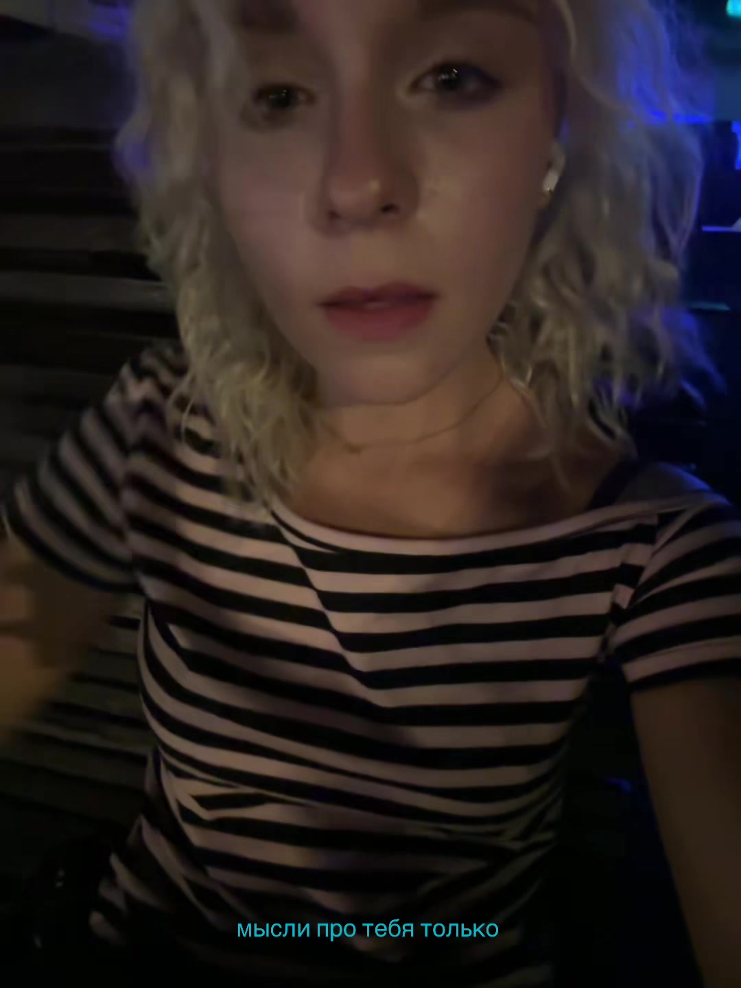 @элмиш
