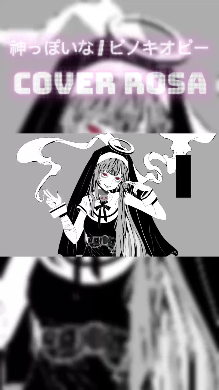 @Rosa