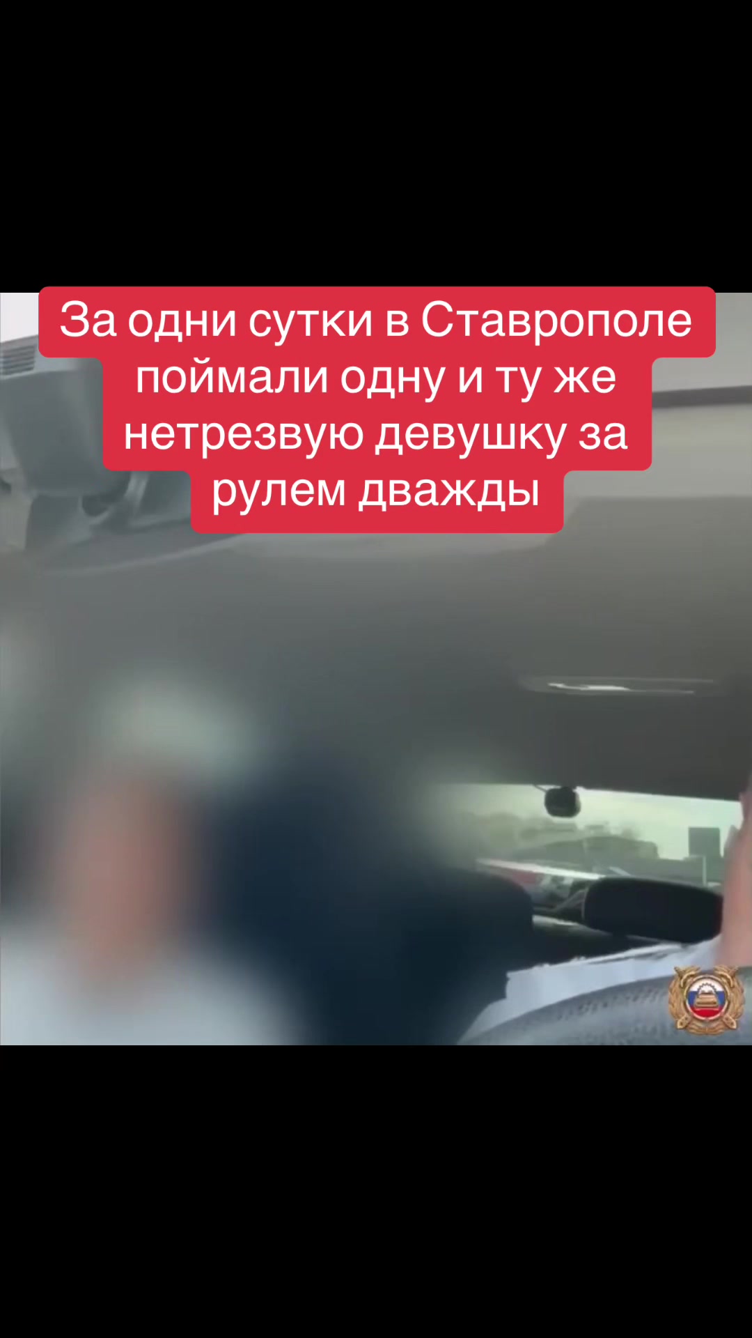 @СТАВРОПОЛЬ И КРАЙ
