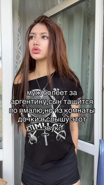 @Кэр