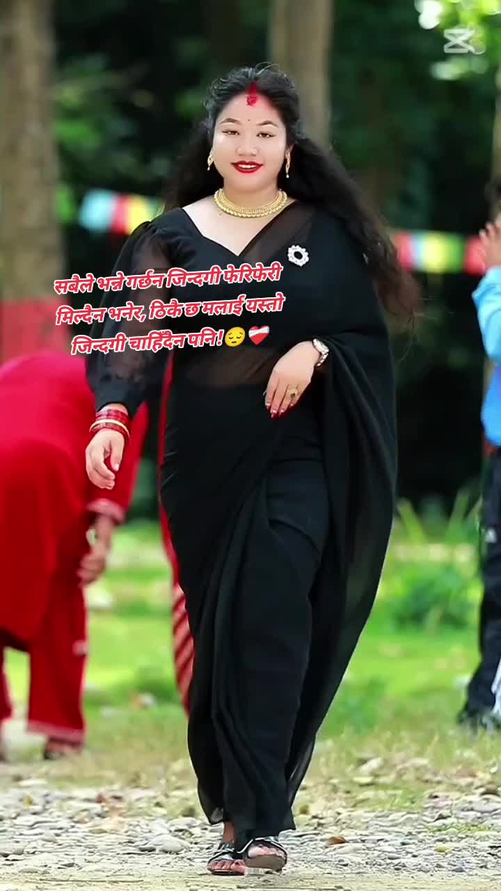 @sita shah oli ❤