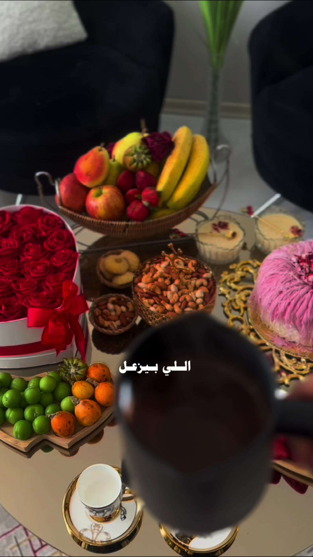 @وردلجوري🌹🫶🏻