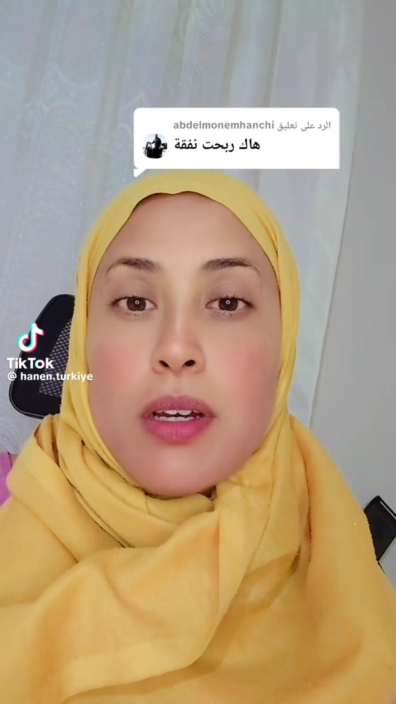 @خليل ولد سبيبة