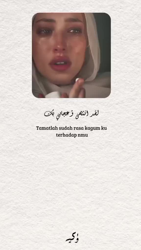 @Harapan2703