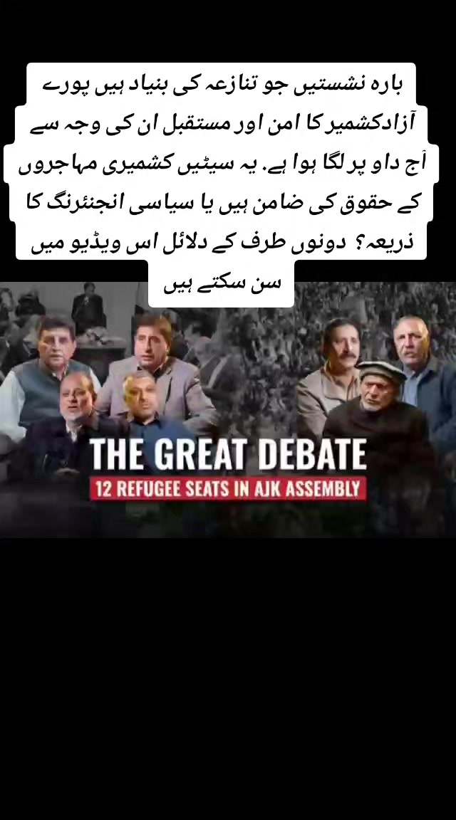 @tahirtanveer