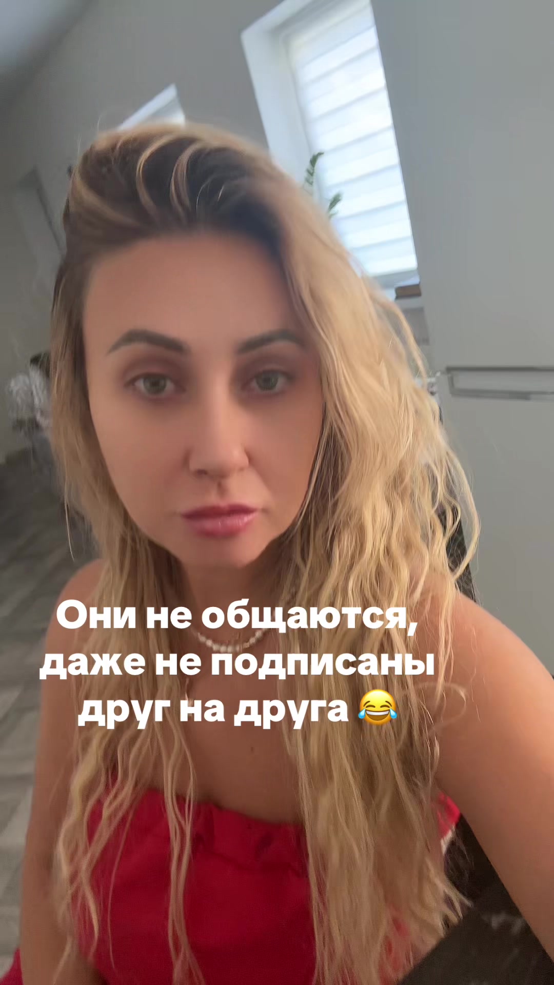 @Julia Rabinovich