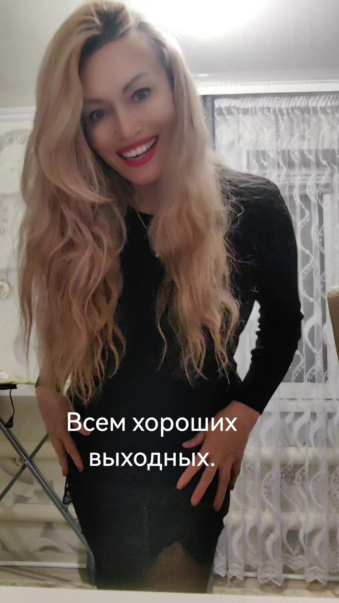 @Цветочек 🌸🌸🌸